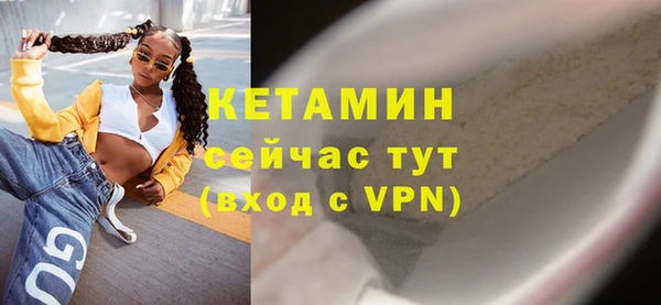 СК Богданович