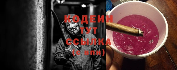 СК Богданович