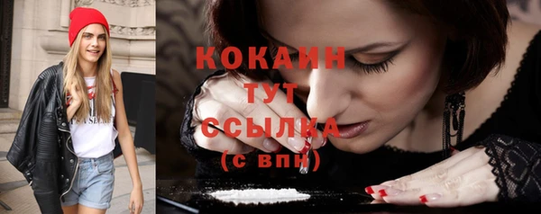 СК Богданович