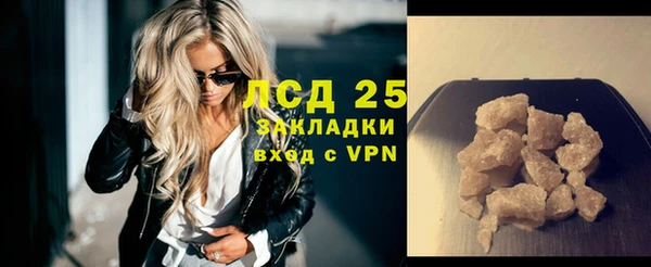 СК Богданович