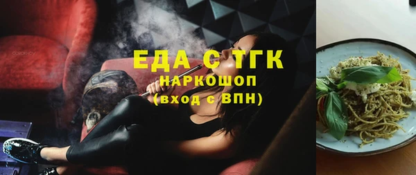 СК Богданович