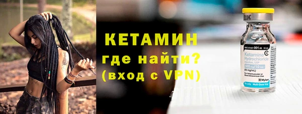 СК Богданович