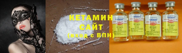 мефедрон мука Балабаново