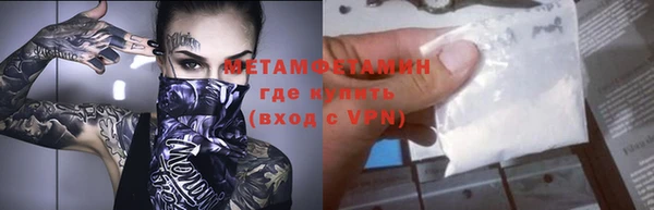 СК Богданович
