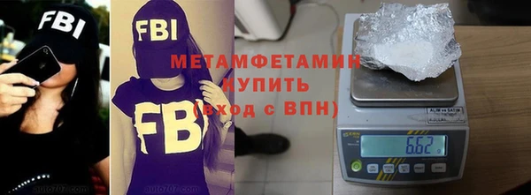 СК Богданович