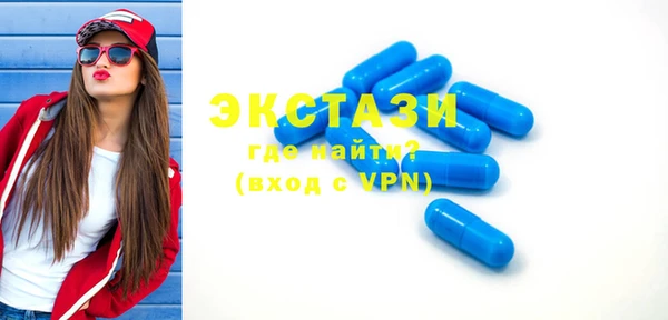 СК Богданович