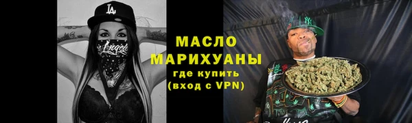 СК Богданович