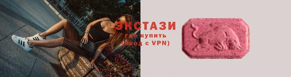 СК Богданович