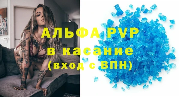 СК Богданович