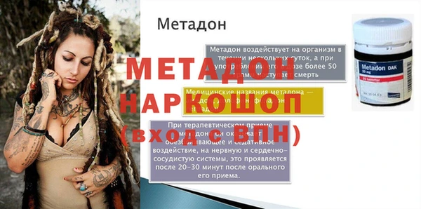 СК Богданович
