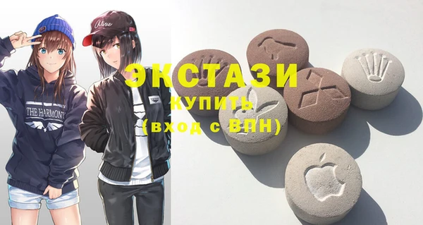 спайс Богородицк