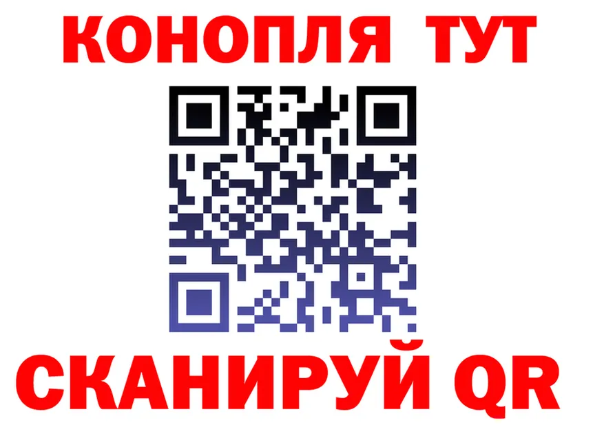 A-PVP СК КРИС ссылка это omg Сковородино