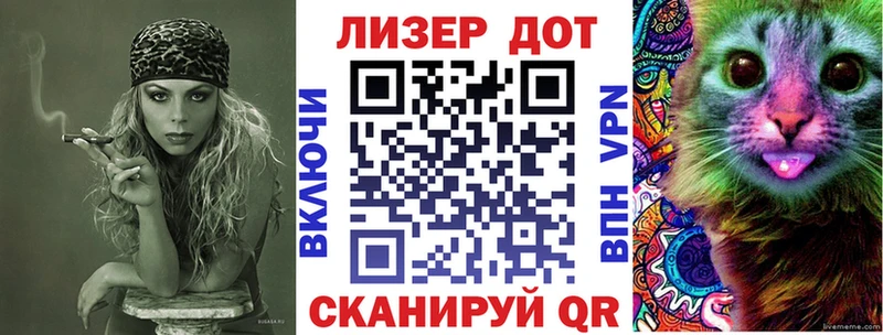 сайты даркнета клад  купить   Сковородино  Марки NBOMe 1500мкг 